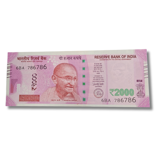 Rs 2000 Note 786786 Holy Bismillah Fancy Number Rare Collectible - Collection Bazzar