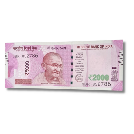 Rs 2000 new 832786 ending 786 holy bismillah number governor urjit patel excellent condition - Collection Bazzar