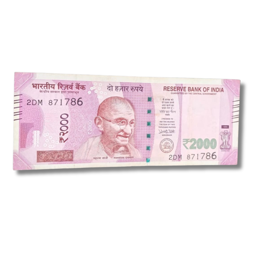 Rs 2000 new 871786 ending 786 holy bismillah number governor urjit patel excellent condition - Collection Bazzar