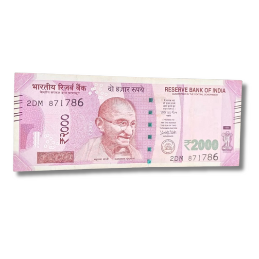 Rs 2000 new 871786 ending 786 holy bismillah number governor urjit patel excellent condition - Collection Bazzar