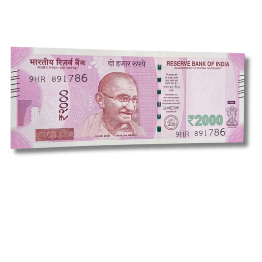 Rs 2000 new 891786 ending 786 holy bismillah number governor urjit patel excellent condition - Collection Bazzar