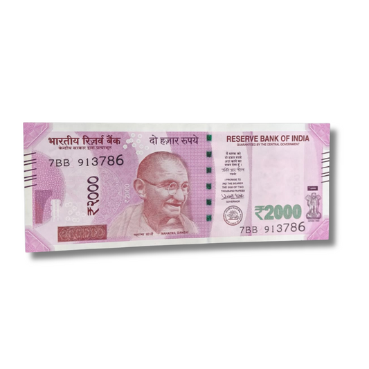 Rs 2000 new 913786 ending 786 holy bismillah number governor urjit patel excellent condition - Collection Bazzar
