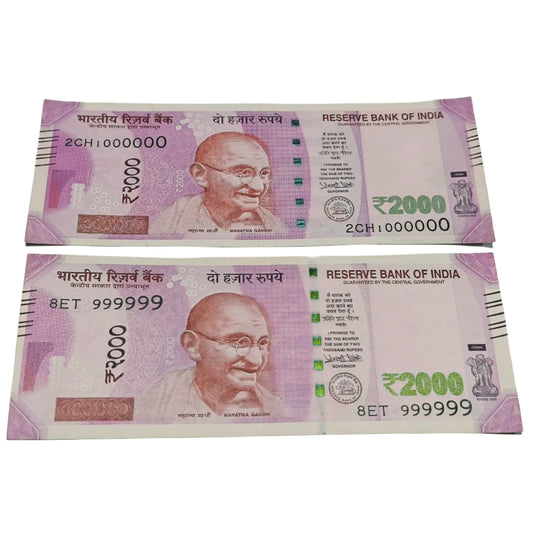 Rs 2000 pure fancy all times 999999/1000000 Urjit Patel 2016 year Rare - Collection Bazzar