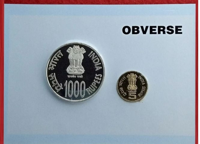 Rs 5 Rs 1000 Brihadeshwar Temple coin proof set 1000 years commemoration UNC condition 2010
