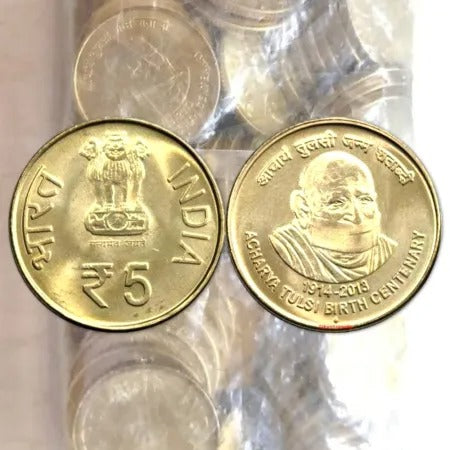 Rs 5 Acharya Tulsi Birth Cenetary Seal Packet 100 coin Pouch Mumbai Mint - Collection Bazzar