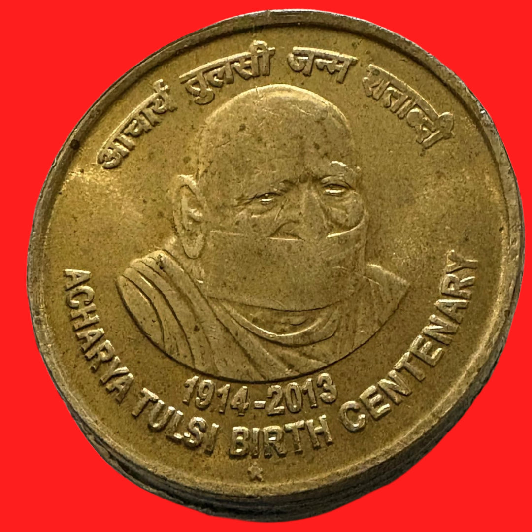 Rs 5 Acharya Tulsi Birth Centenary Coin 1914-2013 - Collection Bazzar
