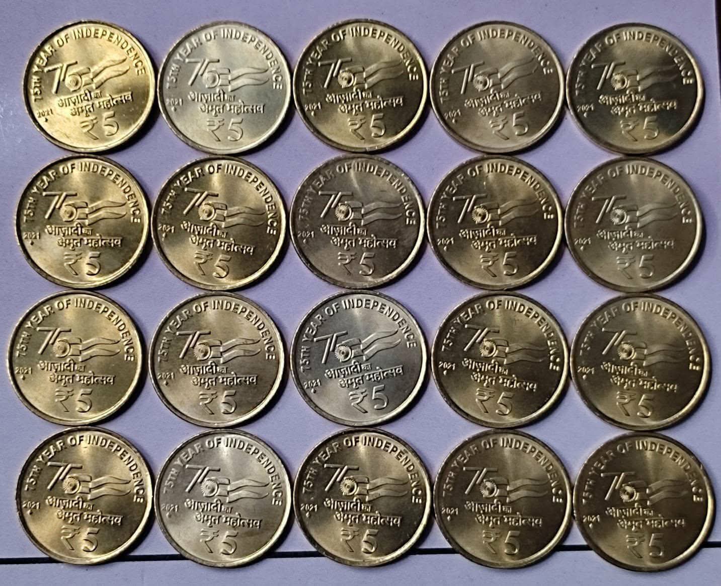 5 Rs. Akam 2021 Mumbai Mint
20 Pcs available 
Gem 💎 Condition - Collection Bazzar