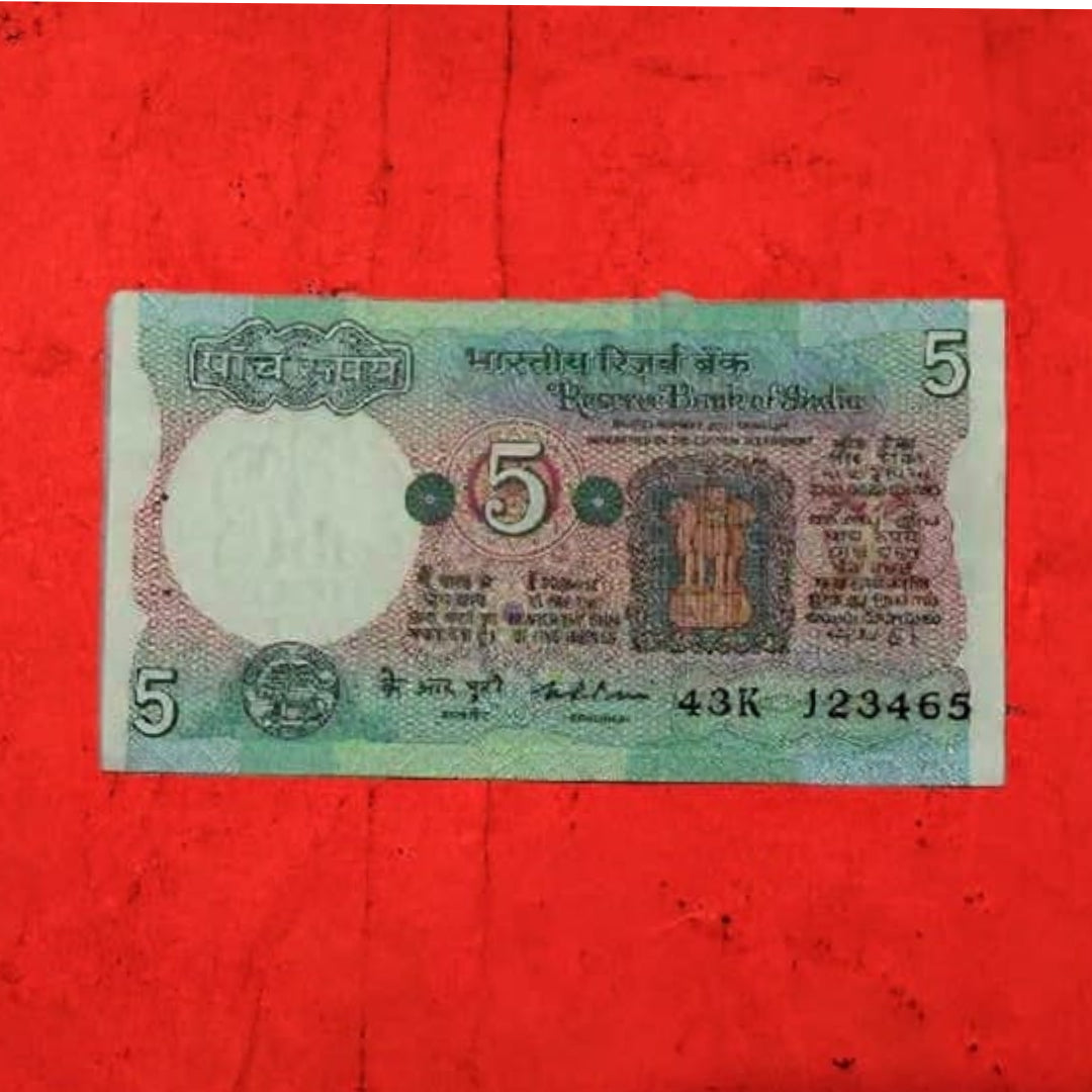 Rs 5 Ashoka Pillar Series Fancy Serial 43K 123465 (Almost 123456) K R Puri - Collection Bazzar