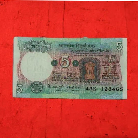 Rs 5 Ashoka Pillar Series Fancy Serial 43K 123465 (Almost 123456) K R Puri - Collection Bazzar