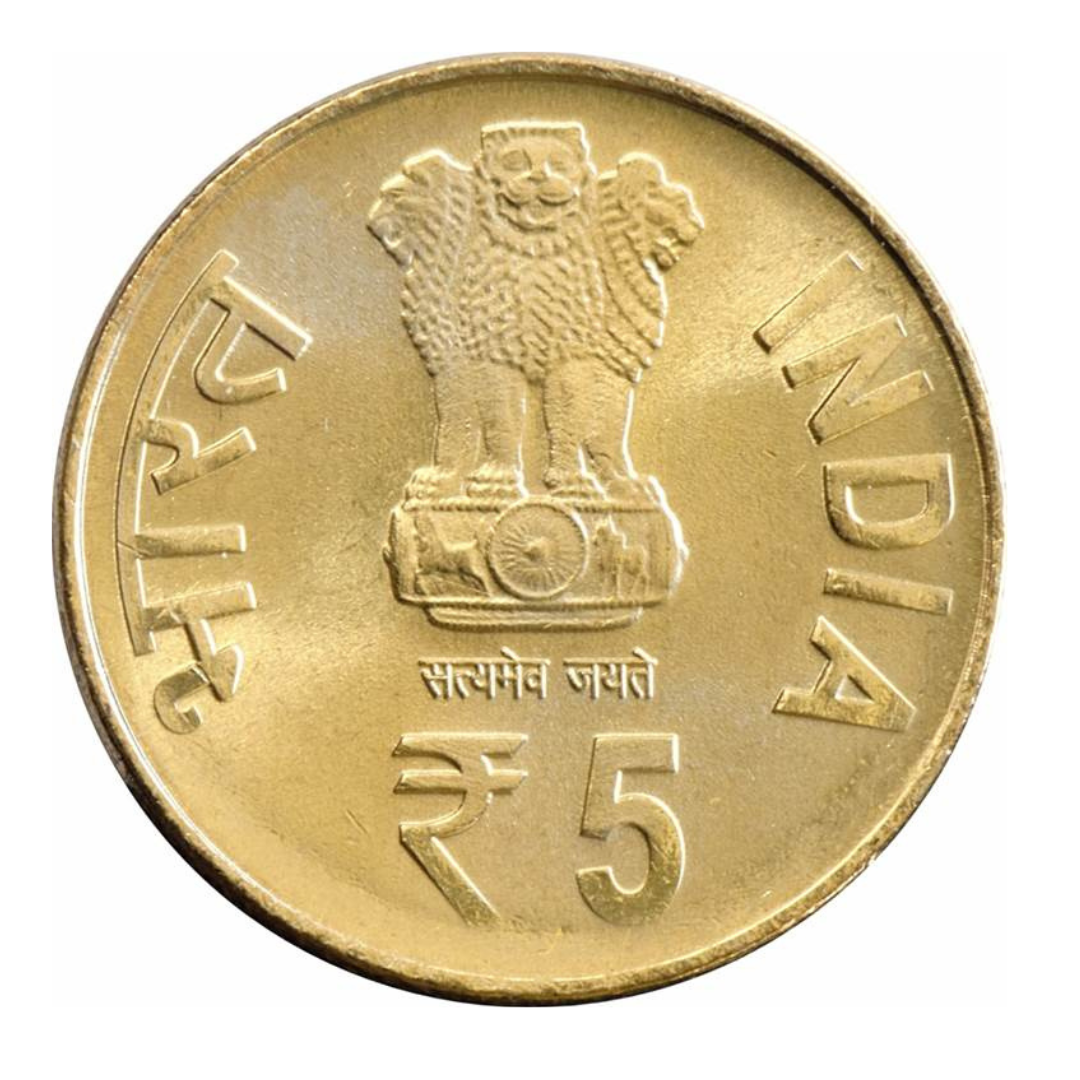 Rs 5 BHEL Golden Jubilee 1964–2014 Mix Mint Coin 50 Years of Excellence - Collection Bazzar