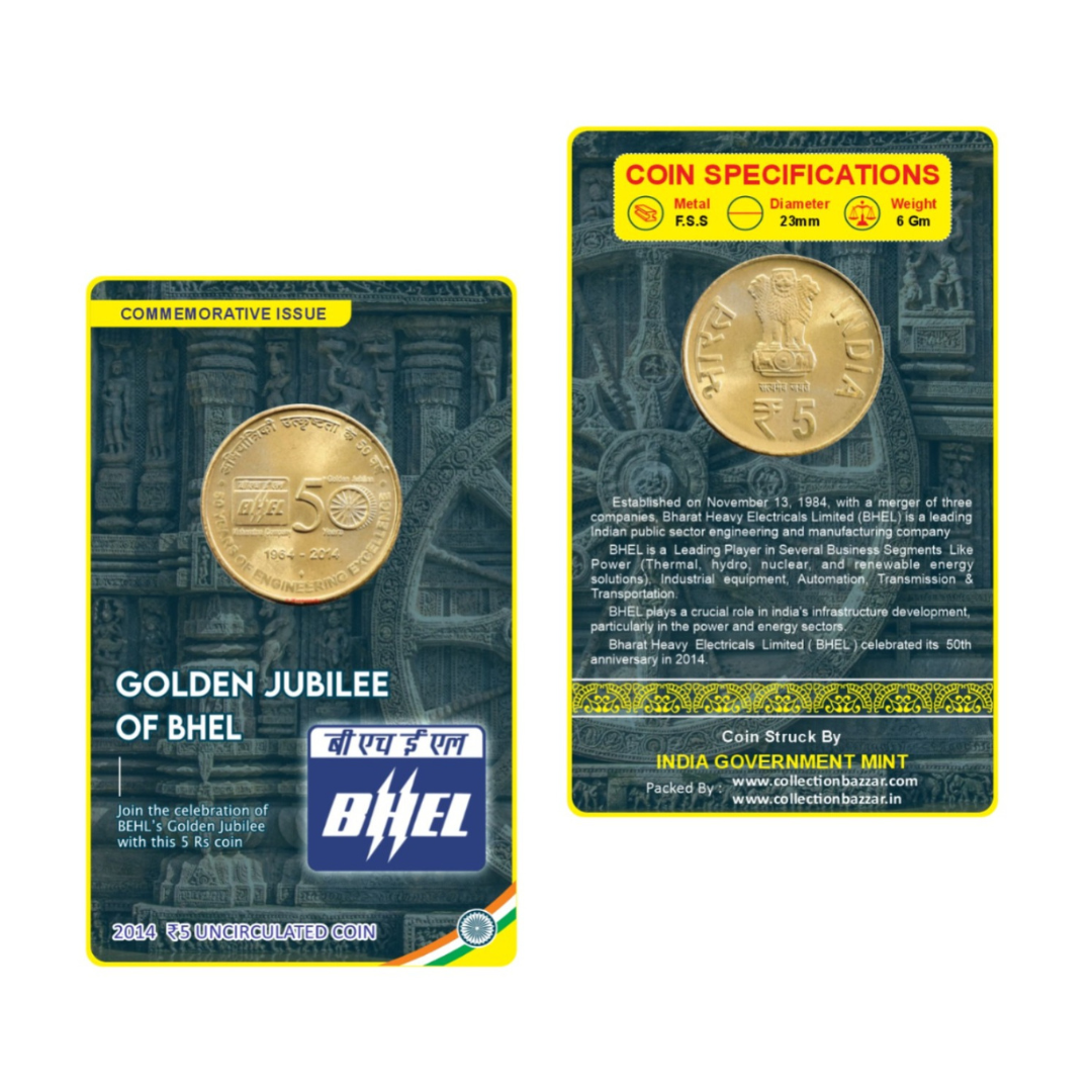 Rs 5 BHEL Golden Jubilee Commemorative Coin 2014 UNC spl edition buy - Collection Bazzar
