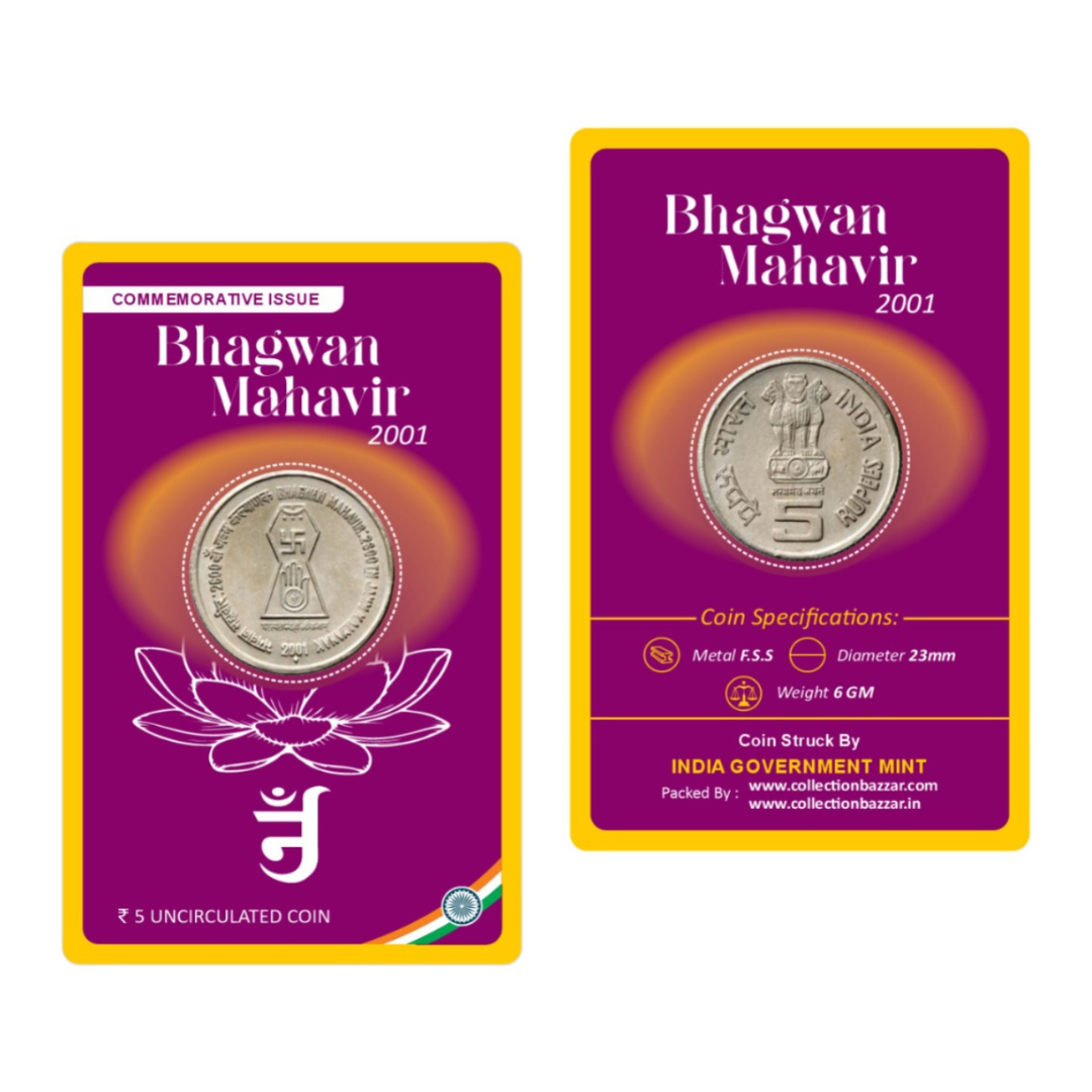 Rs 5 Bhagwan Mahavir Commemorative Coin Card Rare spl edition - Collection Bazzar