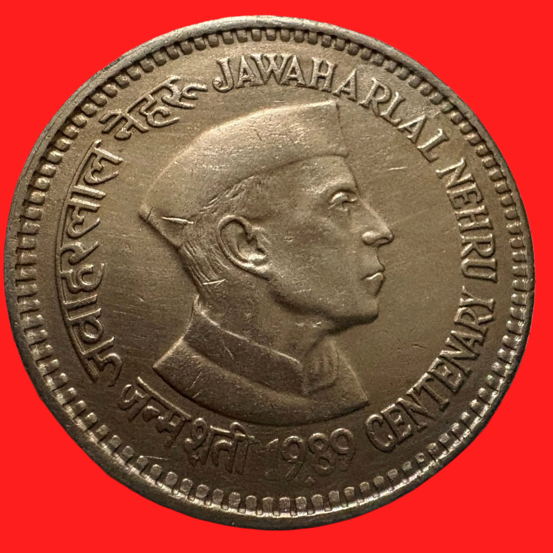 Rs 5 Big Coin Jawaharlal Nehru Birth Centenary 1989 - Collection Bazzar