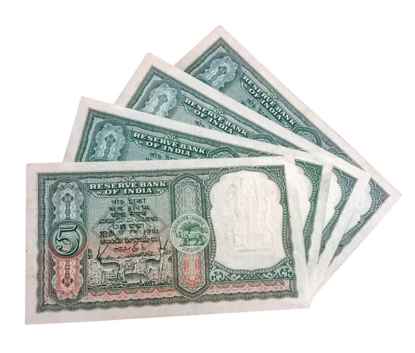 Stack of vintage Indian 5 rupee currency notes, collectible paper money, green-red design