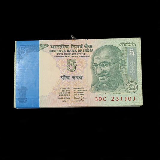 Rs 5 Birthday Anniversary Notes - Bimal Jalan 23 nov 231101 - Collection Bazzar