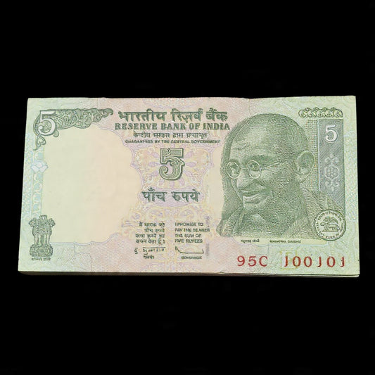 Rs 5 Birthday Annivarsary Packet Serial 100101  10 jan - Collection Bazzar