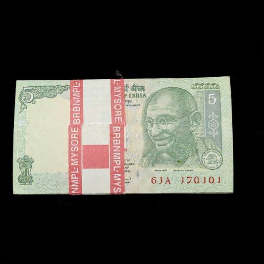 Rs 5 Birthday Anniversary Notes Packet Special Edition 170101. 17 jan - Collection Bazzar