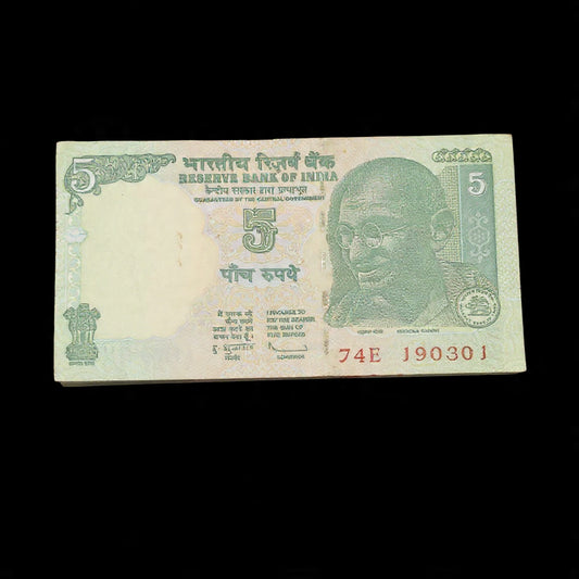 Rs 5 Birthday Anniversary Notes Packet Special Edition  190301 19 March - Collection Bazzar