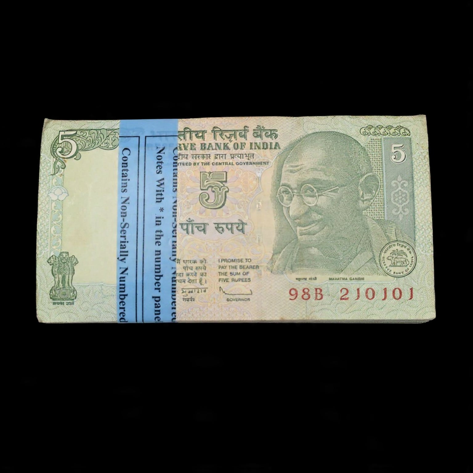 Rs 5 Birthday Anniversary Notes Packet Special Edition  210101 21 jan - Collection Bazzar