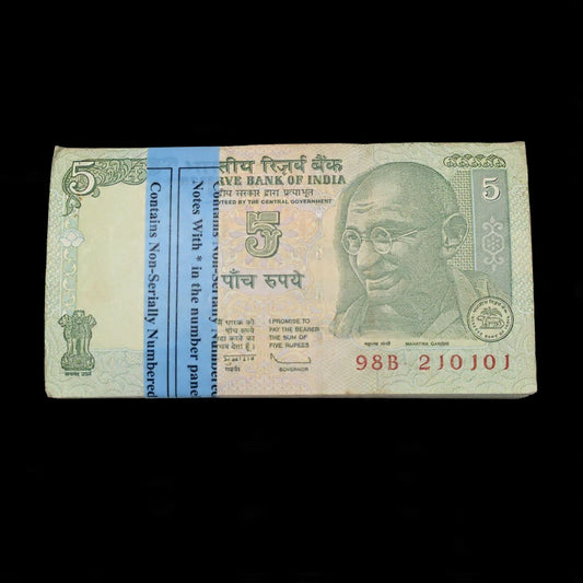 Rs 5 Birthday Anniversary Notes Packet Special Edition  210101 21 jan - Collection Bazzar