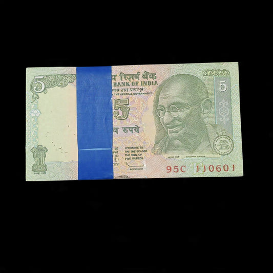 Rs 5 Birthday Anniversary Notes Packet Special Edition Serial 110601  11 June - Collection Bazzar