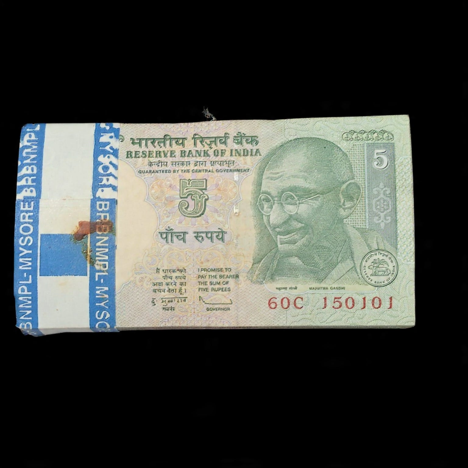 Rs 5 Birthday Anniversary Notes Packet Special Edition 150101 15 Jan - Collection Bazzar