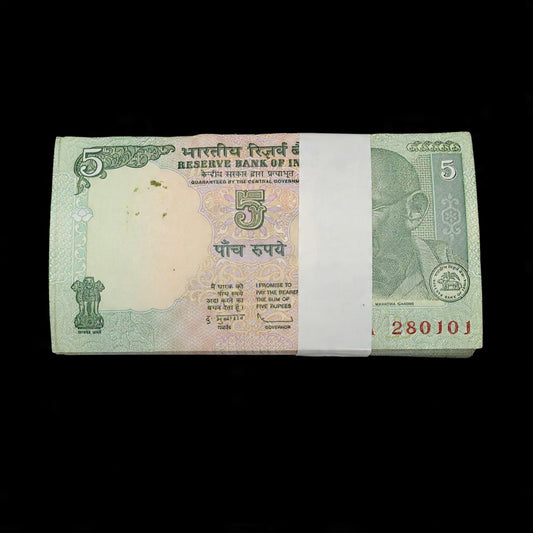 Rs 5 Birthday Anniversary Notes Packet Special Edition  280101 28 jan - Collection Bazzar