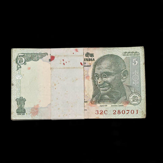 Rs 5 Birthday Anniversary Notes Packet Holy  786 Serial 280701 28 july - Collection Bazzar