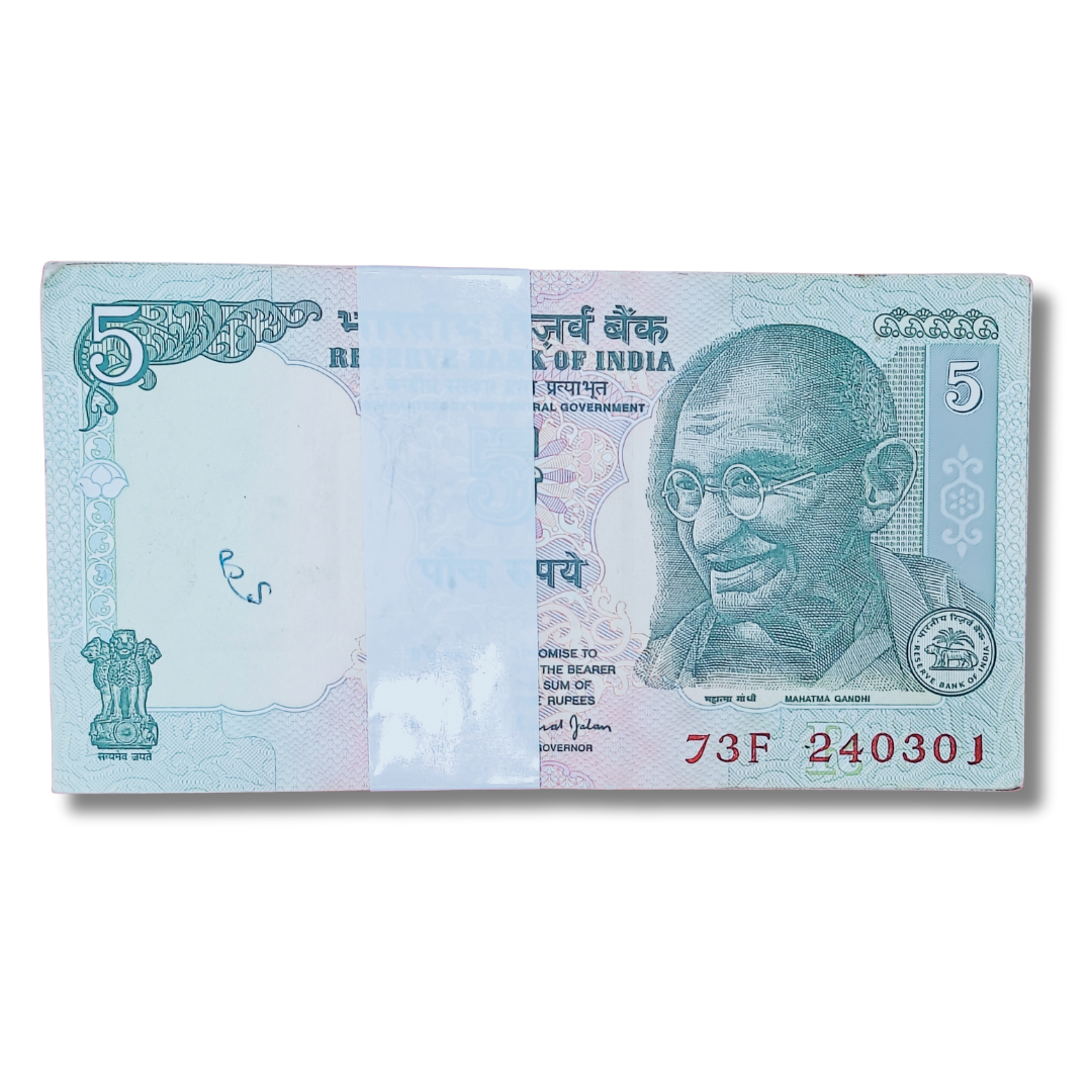 Rs 5 birthday anniversary 100 note serial pkt 240301 24 March   gem unc condition - Collection Bazzar