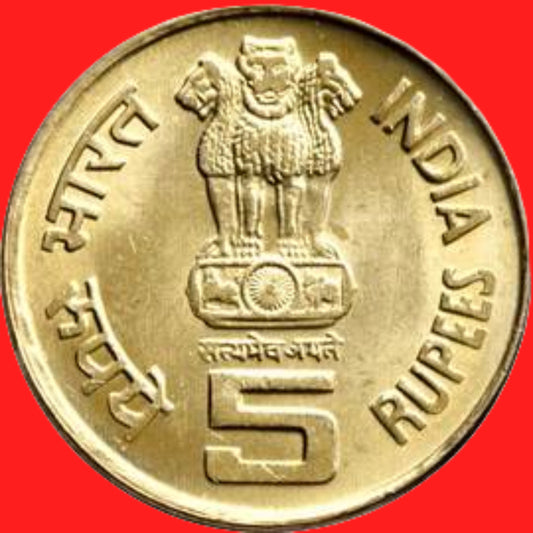 Rs 5 biredeshwara 1000 YEARS each coin Rs 300 collectible - Collection Bazzar