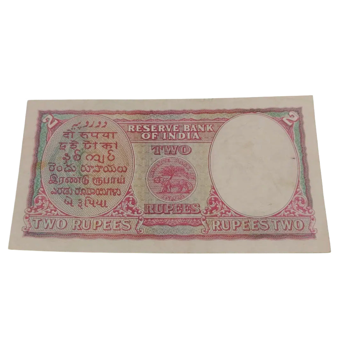 issue pink colour serial 056762