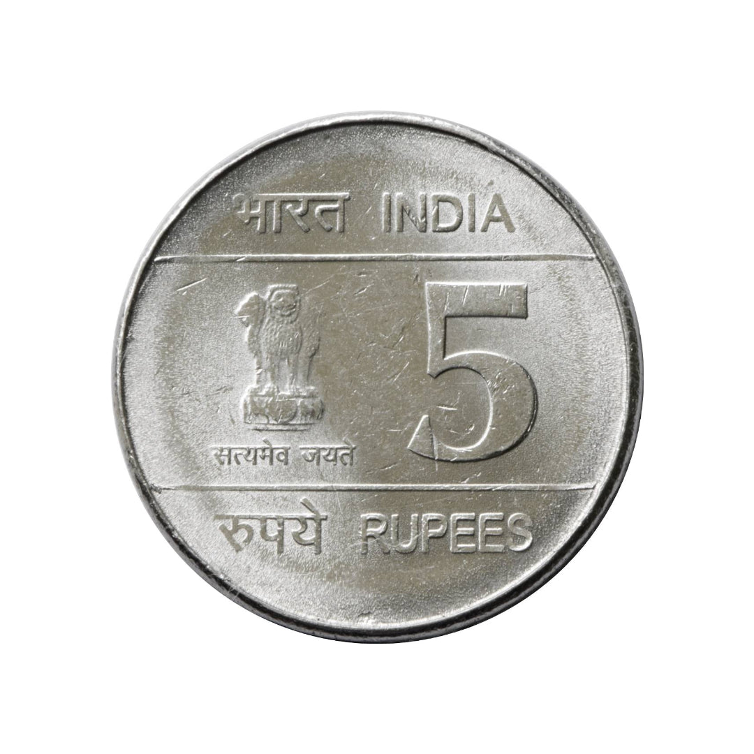 Rs 5 Coin 1907- 2007 Shaheed Bhagat Singh Birth Cetenary Commemorative Coin | Rare Colectible - Collection Bazzar