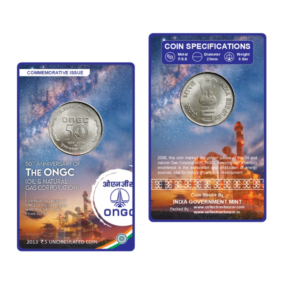 Rs 5 Coin 50 years of ONGC Oil and Natural Gas Corporation spl edition rare - Collection Bazzar
