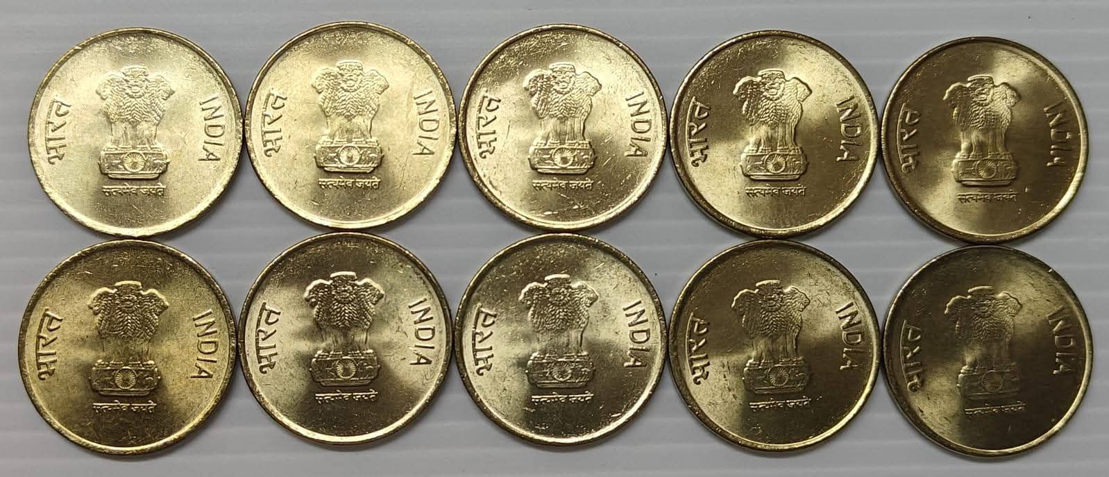 5 Rupess 2021 Bombay mint unc coin 10 pcs lot limited stock - Collection Bazzar