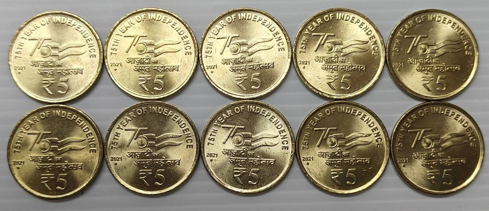 5 Rupess 2021 Bombay mint unc coin 10 pcs lot limited stock - Collection Bazzar