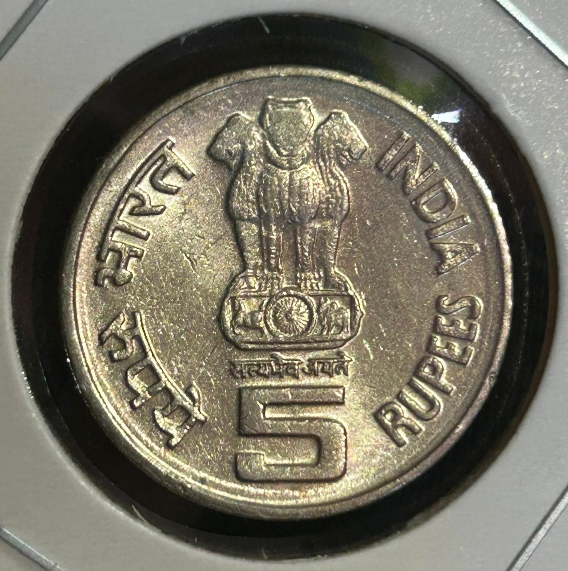 Rs 5 Coin BHAGWAN MAHAVIR JAIN  2600 JANM KALYAAN - Collection Bazzar
