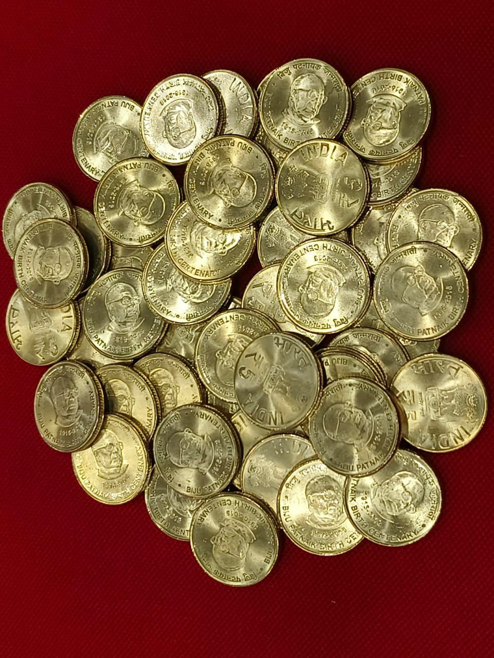 Rs 5 Coin Biju Patnaik Commemorative Coin Packet (Pouch)| Rare Collectible - Collection Bazzar