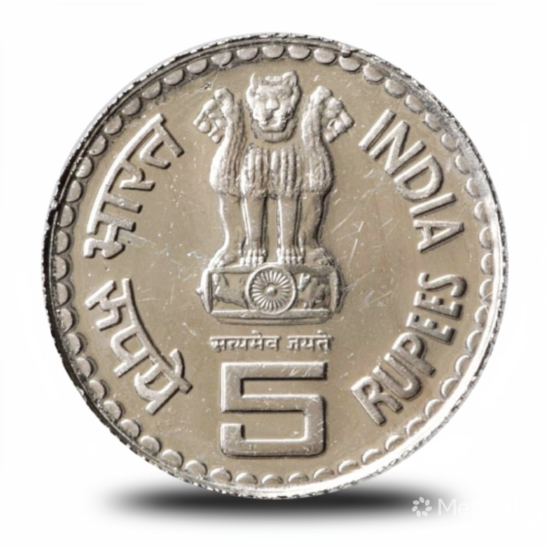 Rs 5 Coin Dandi March Cu-Ni Bombay Mint Commemorative Coin - Collection Bazzar