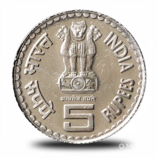 Rs 5 Coin Dandi March Cu-Ni Bombay Mint Commemorative Coin - Collection Bazzar