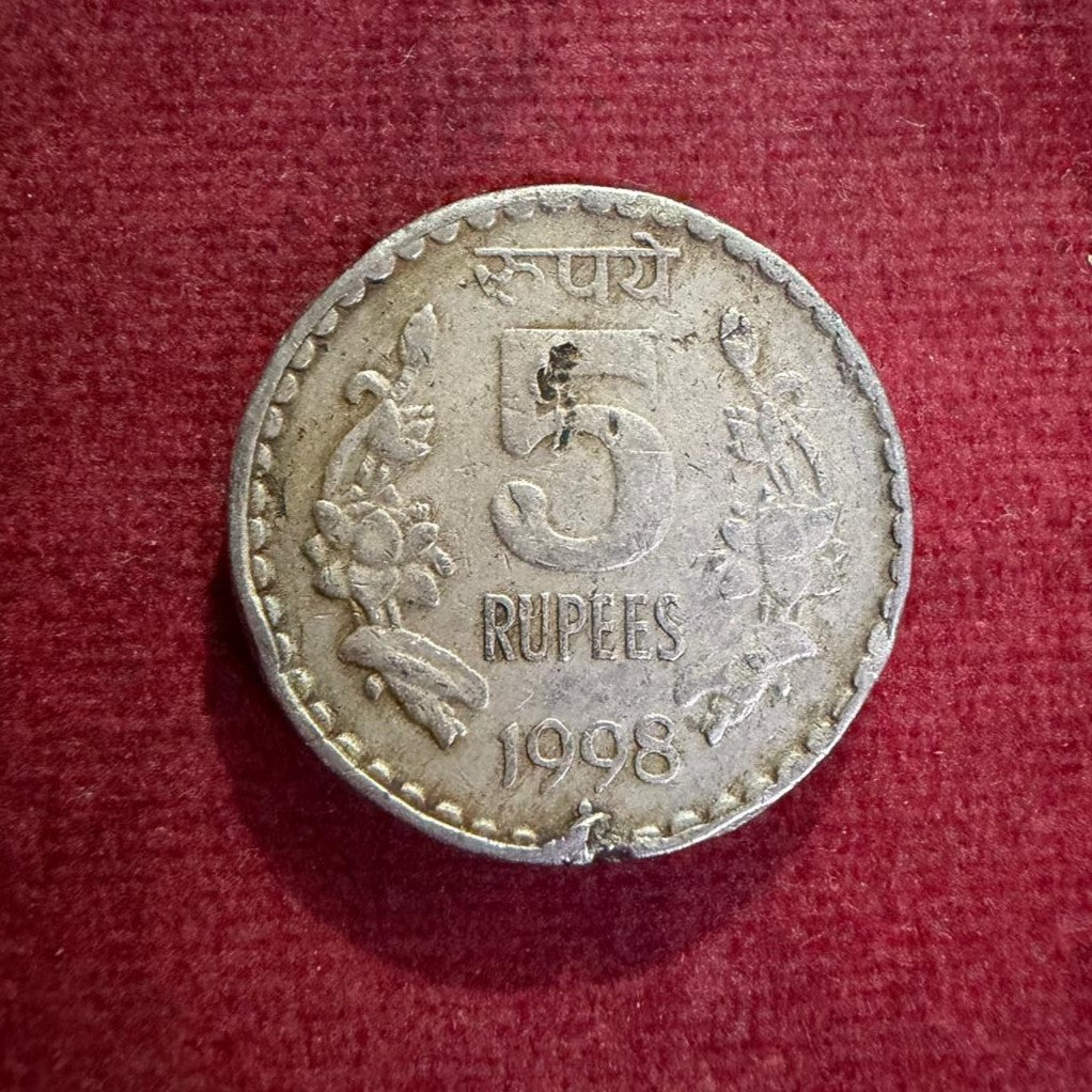 Rs 5 Coin Error & Misprint Cu-Ni Cutting Error Coin Rare - Collection Bazzar