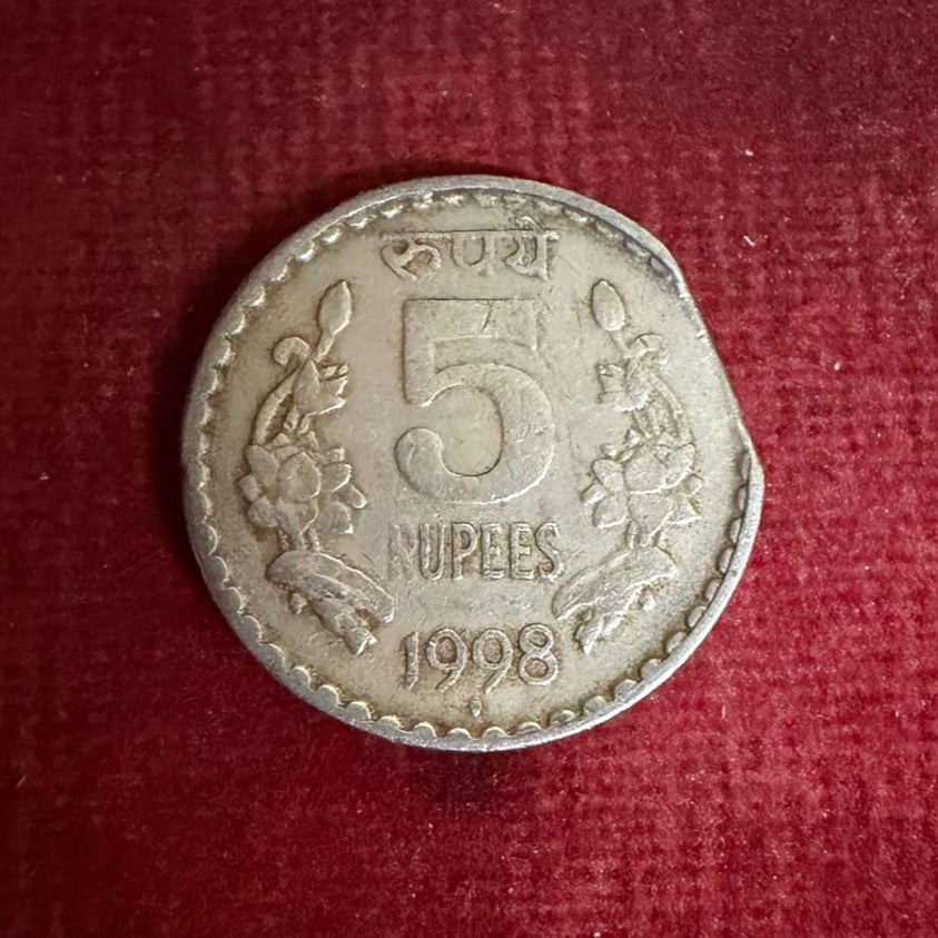 Rs 5 Coin Error & Misprint Edge Cutting Cu-Ni 1998 Rare - Collection Bazzar