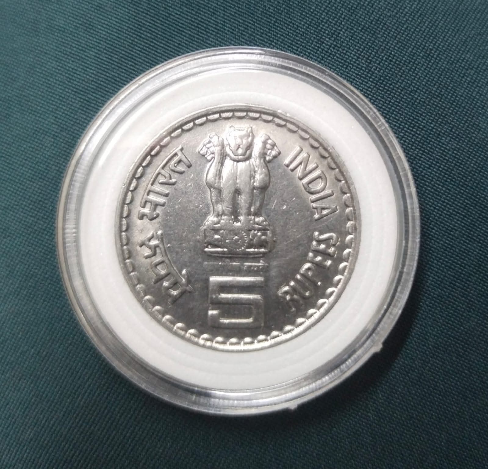 RARE
5 RUPEE...FSS...KHADI...AND...VILLAGE
50 YEARS - Collection Bazzar