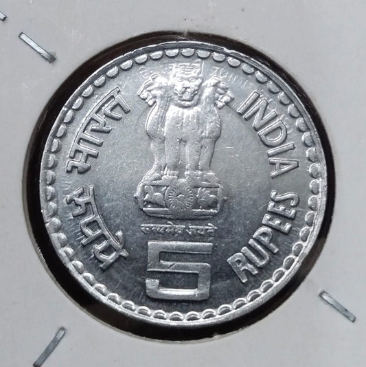 RARE
5 RUPEES FSS Tilak ki
BOMBAY MINT - Collection Bazzar