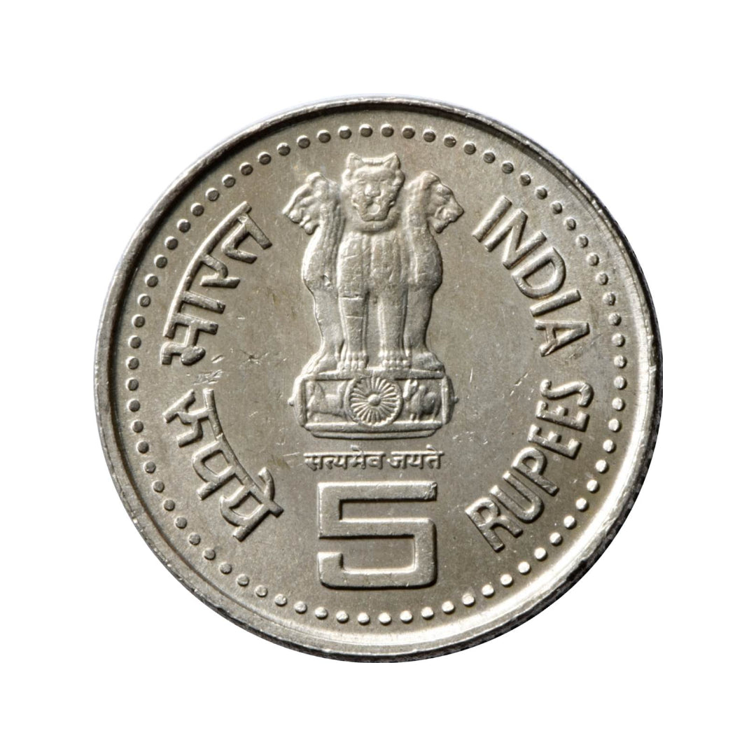Rs 5 Coin Jagat Guru Shree Narayana Gurudev Commemorative Coin | Rare Collectible - Collection Bazzar