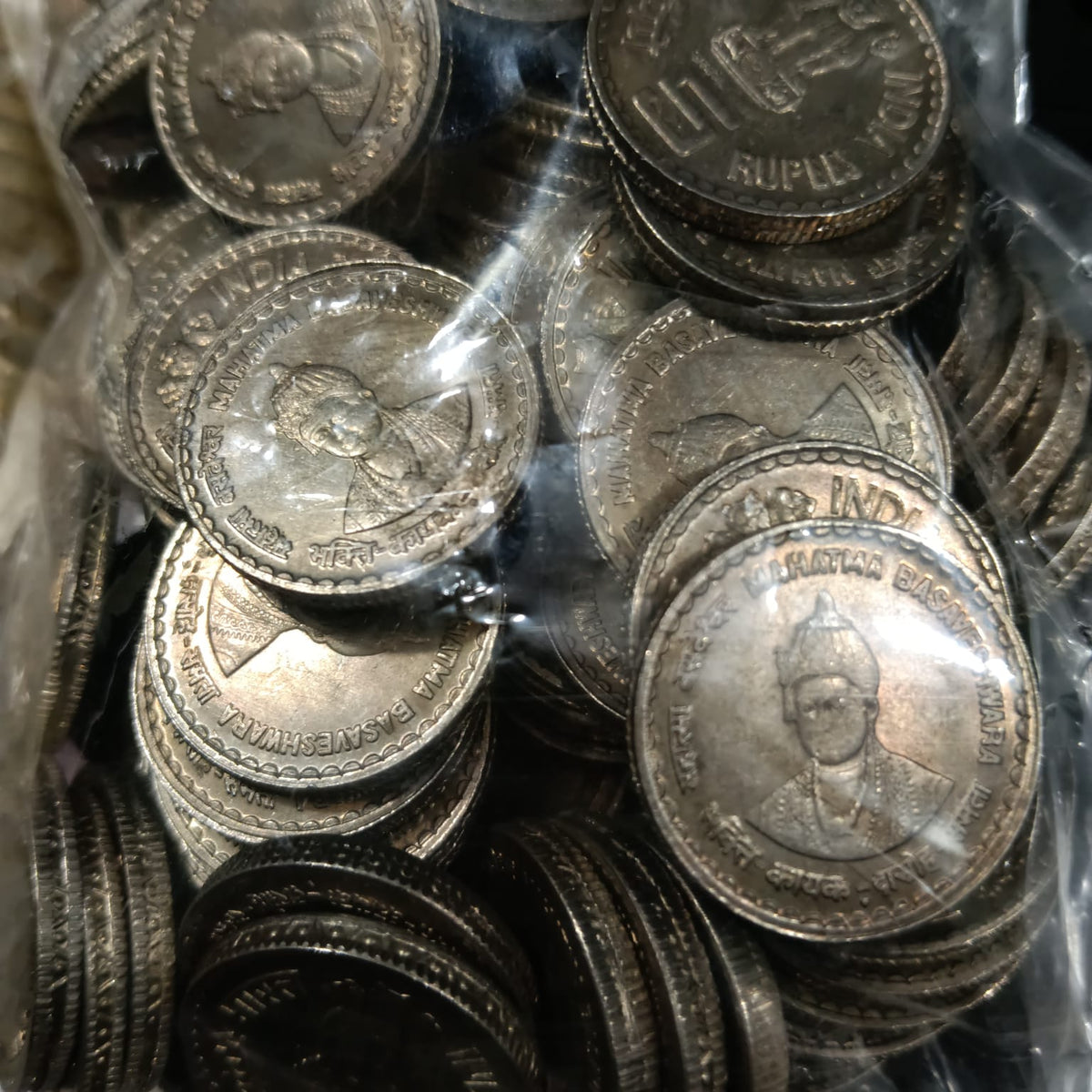 Rs 5 Coin Mahatma Basaveshwara 100 PCS Packet Pouch - Collection Bazzar