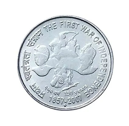 Rs 5 Coin The First War Of Independence Commemorative Coin | Rare Collectible - Collection Bazzar