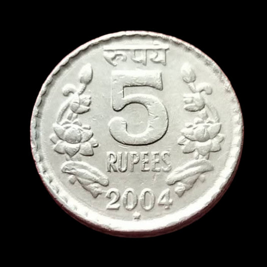 Rs 5 Coin Year 2004 Hyderabad mint - Collection Bazzar