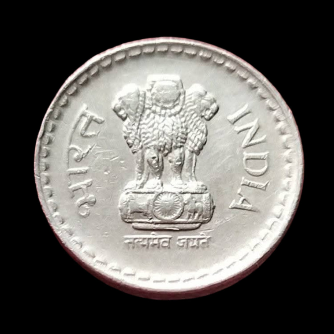 Rs 5 Coin Year 2004 Hyderabad mint - Collection Bazzar