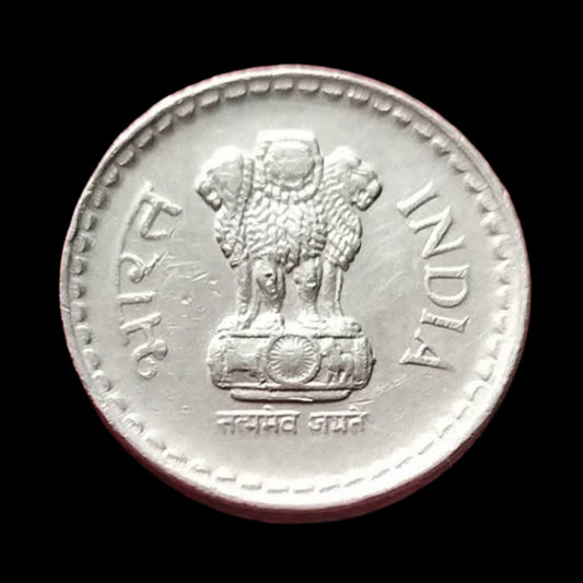 Rs 5 Coin Year 2004 Hyderabad mint - Collection Bazzar