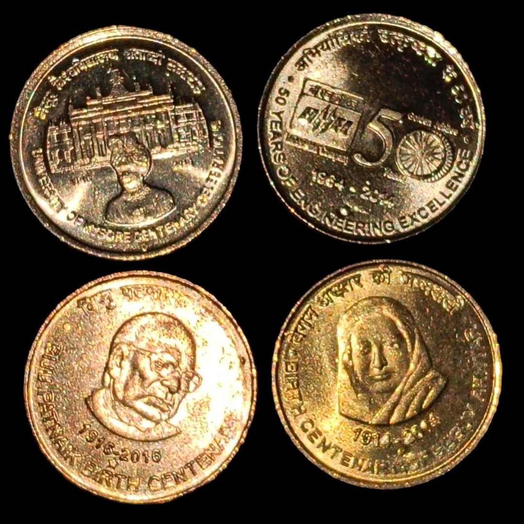 4 Different Commemorative ₹5 Coins Set - BHEL, Begum Akhtar, Biju Patnaik, Mysore - Collection Bazzar